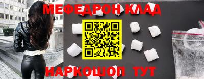 мдпв Будённовск