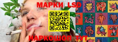 трава Бузулук