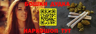 трава Бузулук