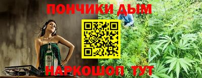 трава Бузулук