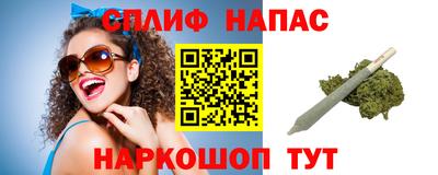 трава Бузулук