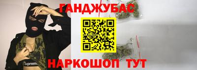 индика Волжский
