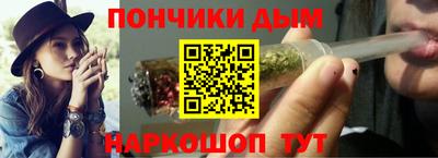трава Бузулук