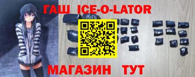 мдпв Будённовск